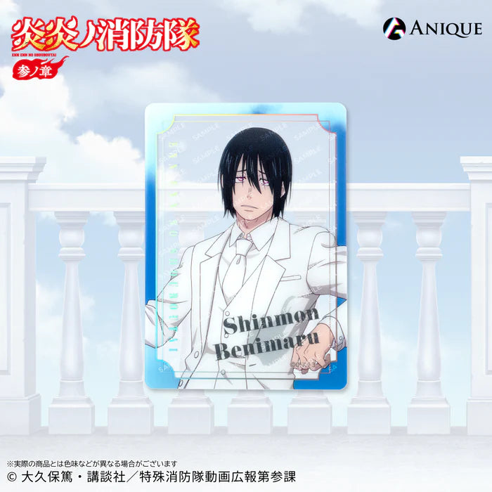 Fire Force Season 3 Newly Drawn Illustration Rooftop Trading Foil-Stamped Clear Photo Cards (4 types)