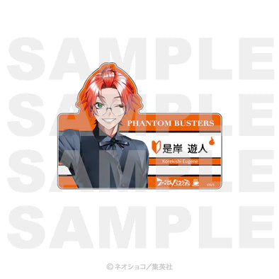 Phantom Busters Acrylic Name Badge