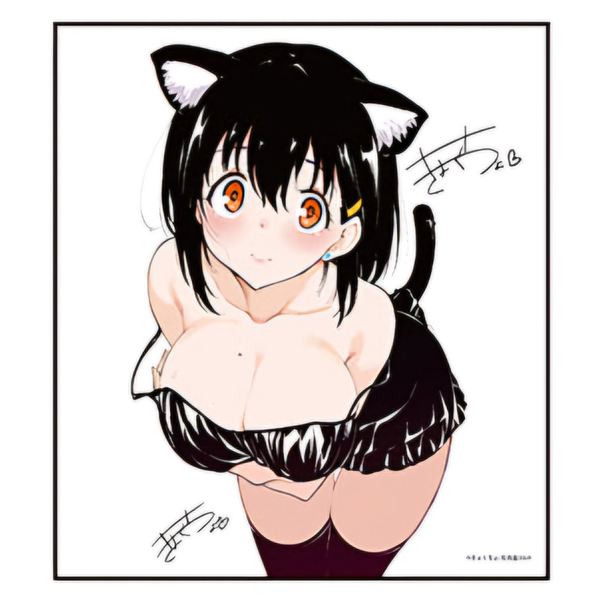Kaede & Suzu Mini Colored Paper Collection (Halloween Suzu) [Kyockcho Only SHOP]