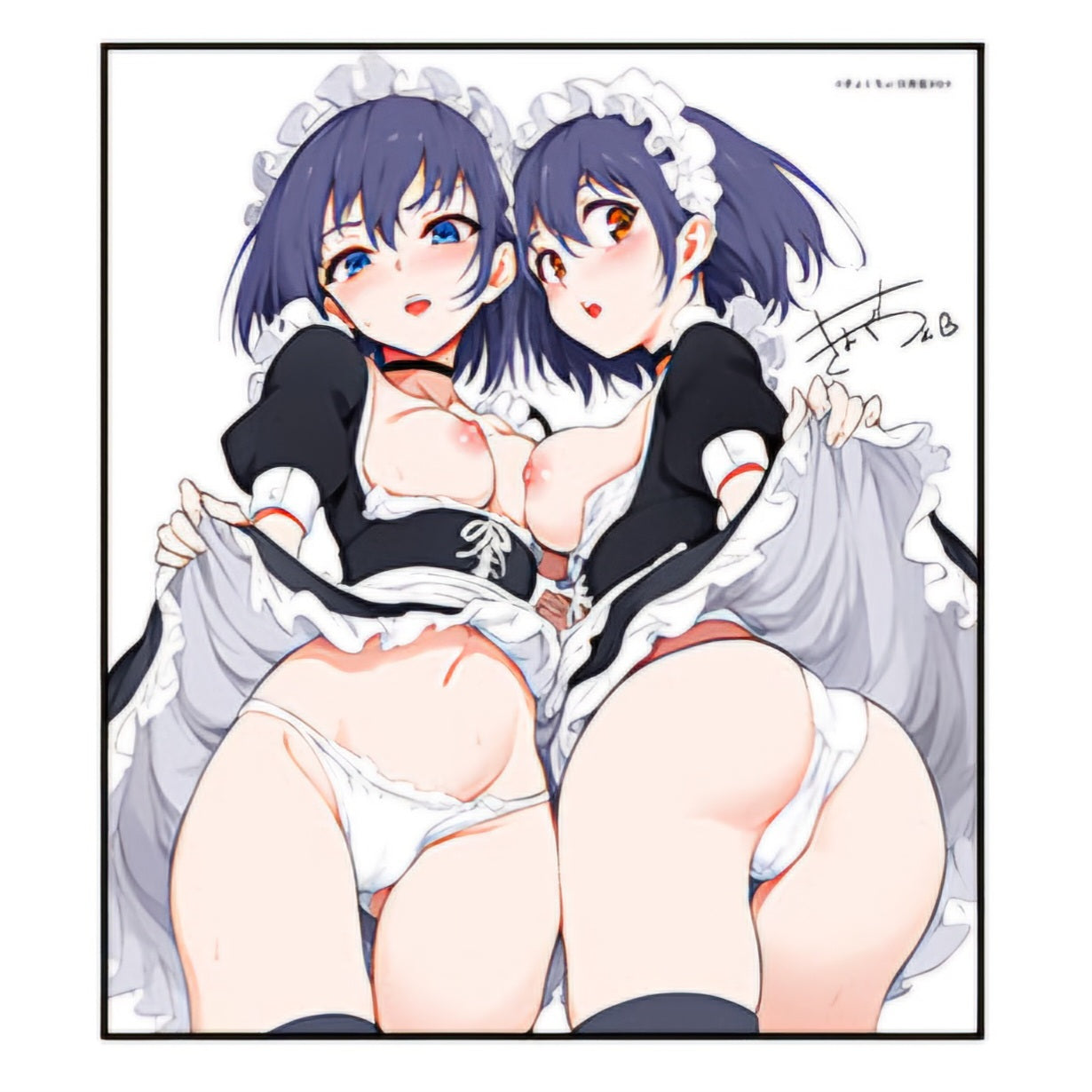 Kaede & Suzu Mini Colored Paper Collection (Kaede & Suzu 1) [Kyockcho Only SHOP]