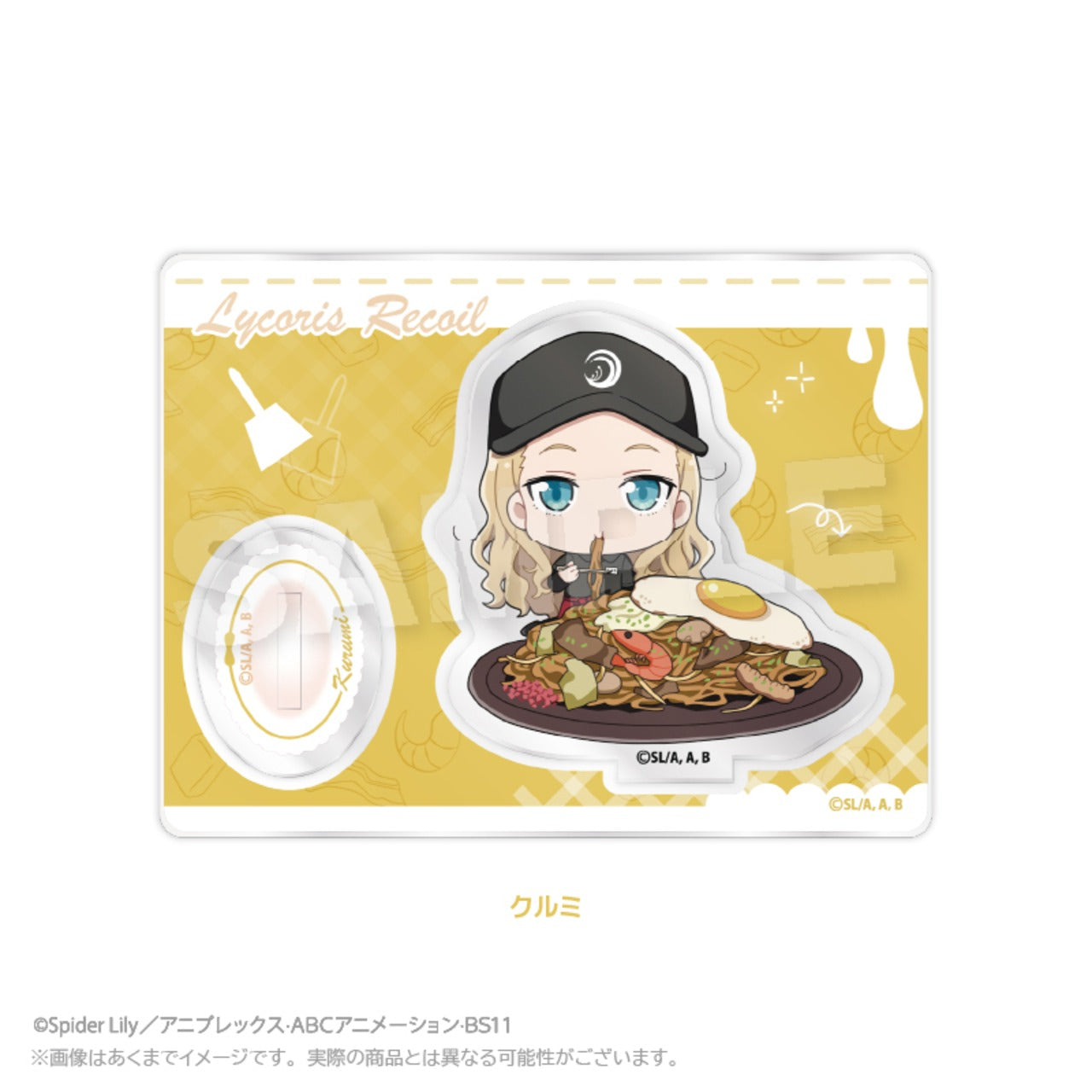 "Lycoris Recoil x Okonomiyaki Yukari" Mini Character Stand (Blind - 6 types)