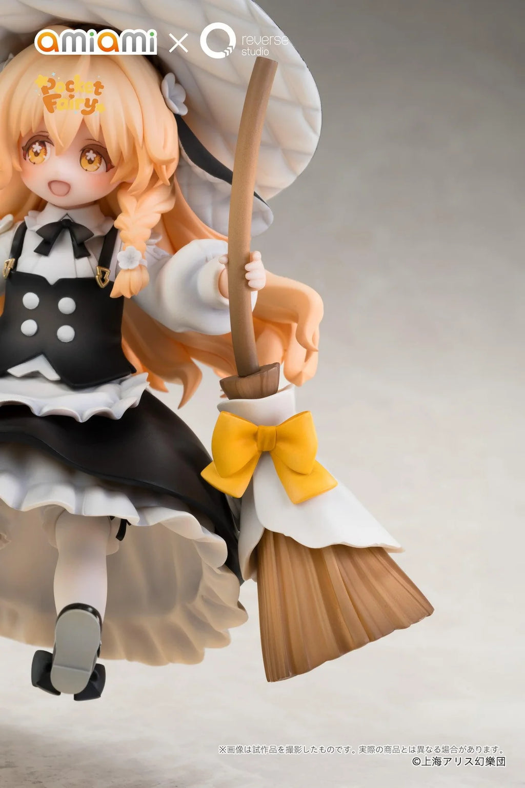 Reverse Palmsize Spirit Touhou Project Reimu Hakurei & Marisa Kirisame
