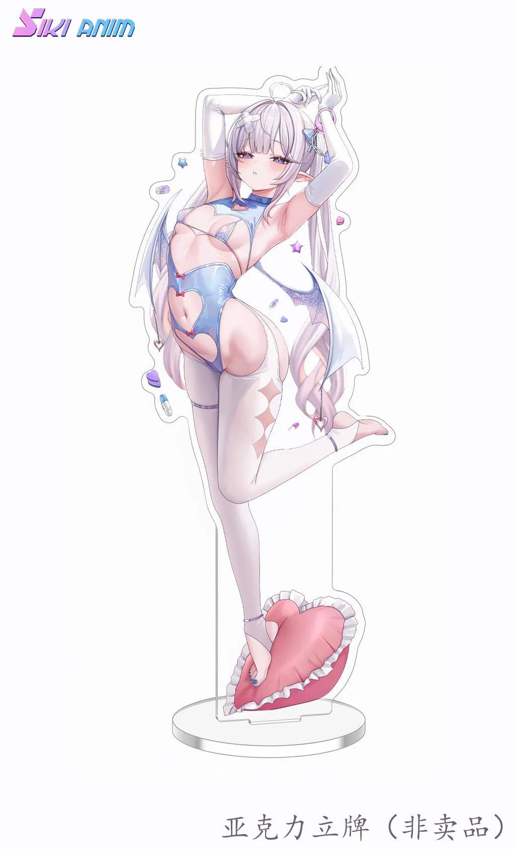 Sayume Deluxe Edition 1/6 Scale Figure