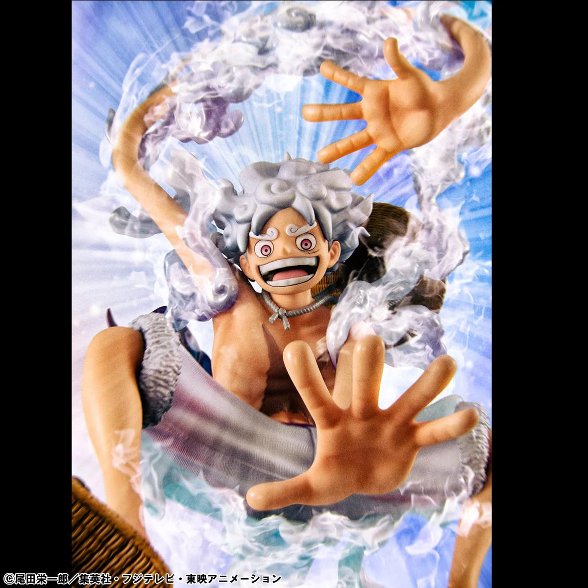 Portrait of Pirates One Piece Evolutionary History Monkey D. Luffy: Gear Five