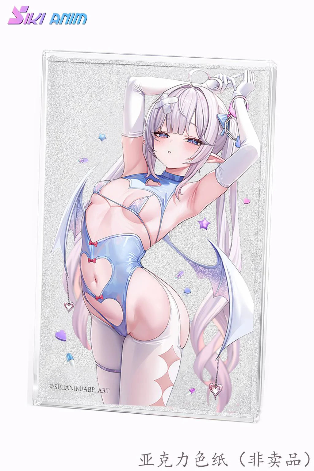 Sayume Deluxe Edition 1/6 Scale Figure