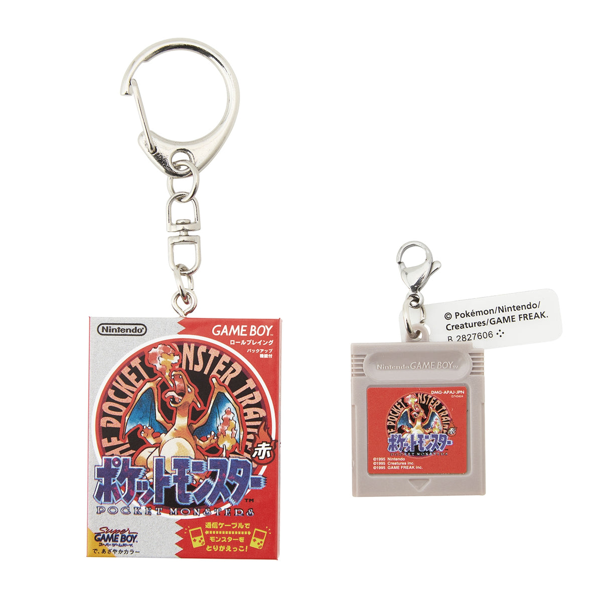 Pokémon Package & Game Card Keychain Collection 1996-2002 (Capsule Toy)