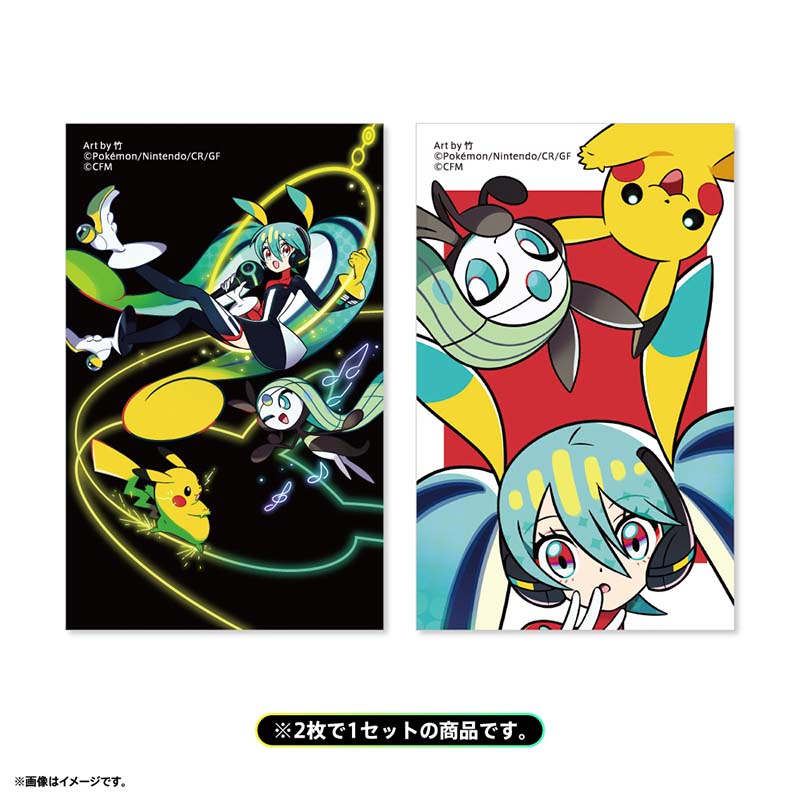 Pokémon feat. Hatsune Miku VOLTAGE Live! Sticker Set (2 stickers)