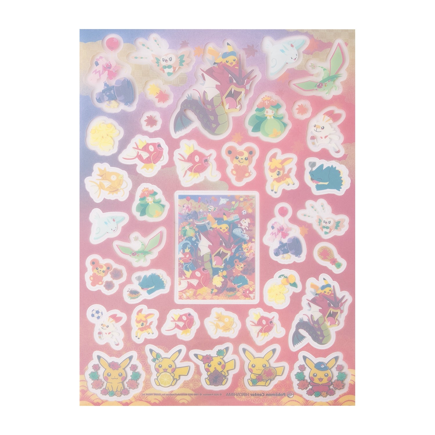 Pokémon Center Hiroshima R PET Sticker