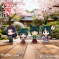 The Apothecary Diaries Blind Box (4 Styles)