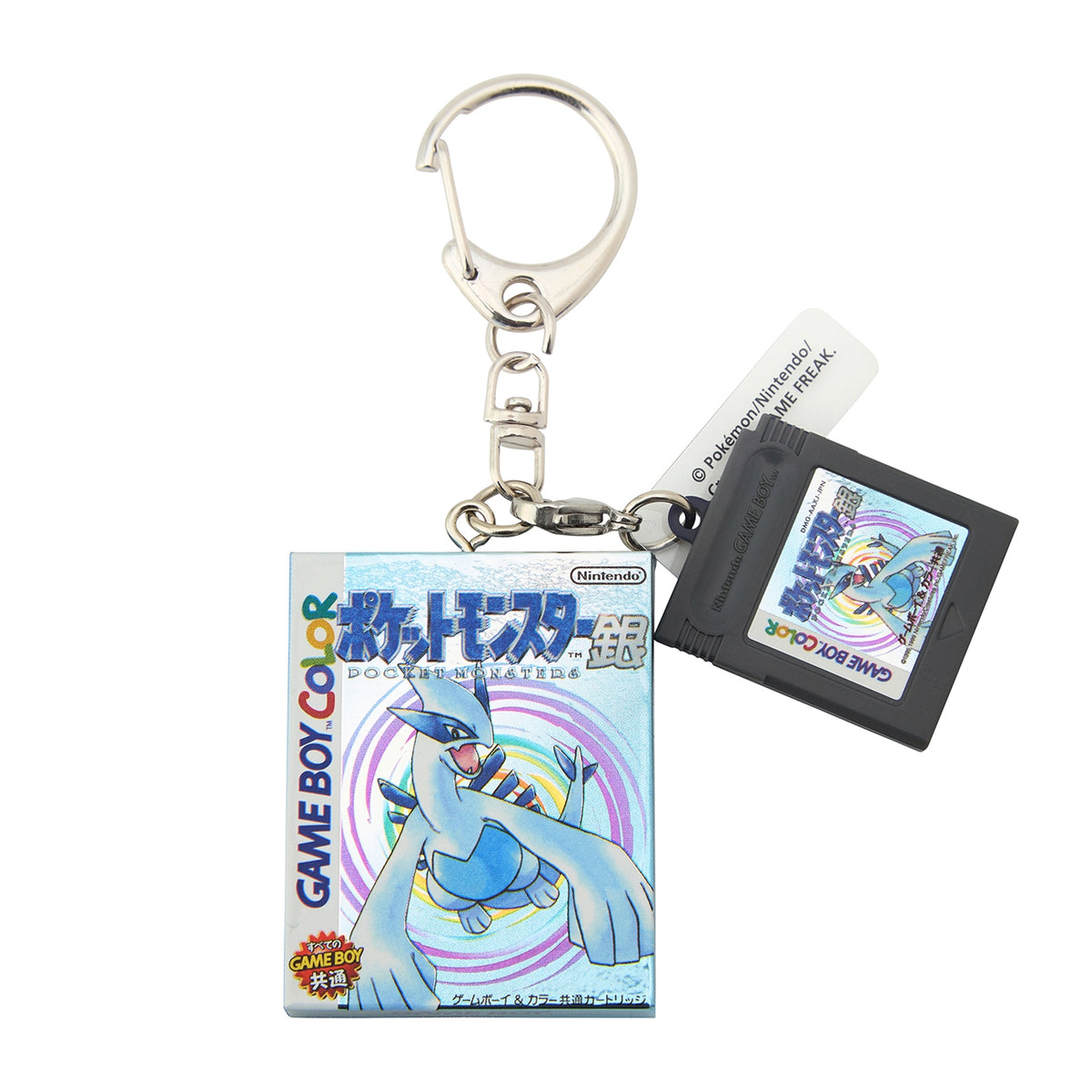 Pokémon Package & Game Card Keychain Collection 1996-2002 (Capsule Toy)