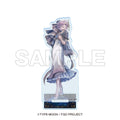 "Fate/Grand Order x Konica Minolta Planetarium" Life-Size Acrylic Stand (5 types)