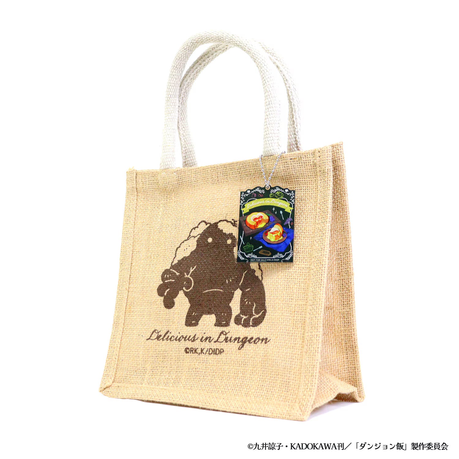 [Bonus Included] Delicious in Dungeon Jute Bag Picnic Ver.
