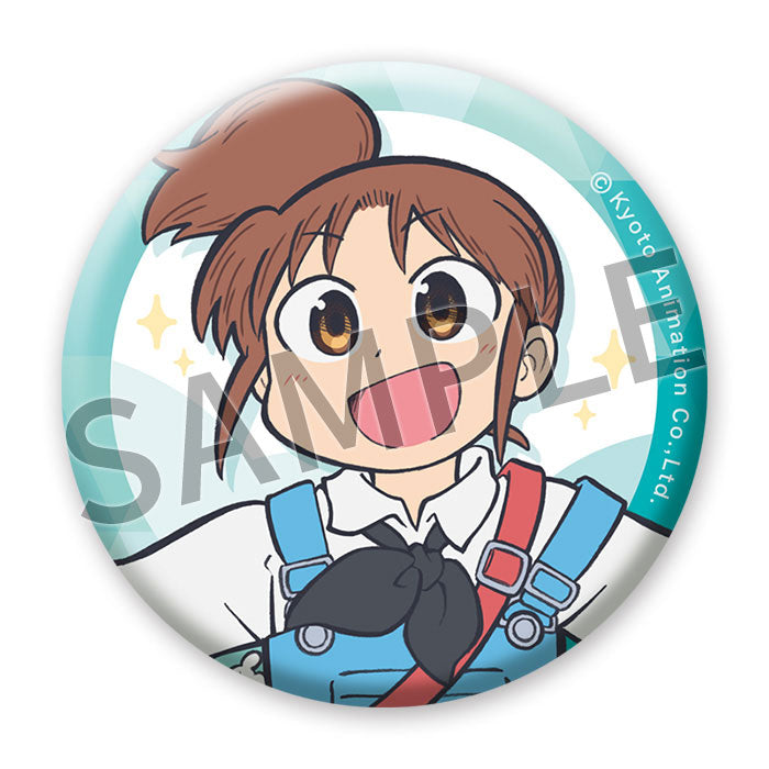 We Are Here Now!! —The World of KyoAni Exhibition— Can Badge Collection (8 types in total / 1 randomly selected)
