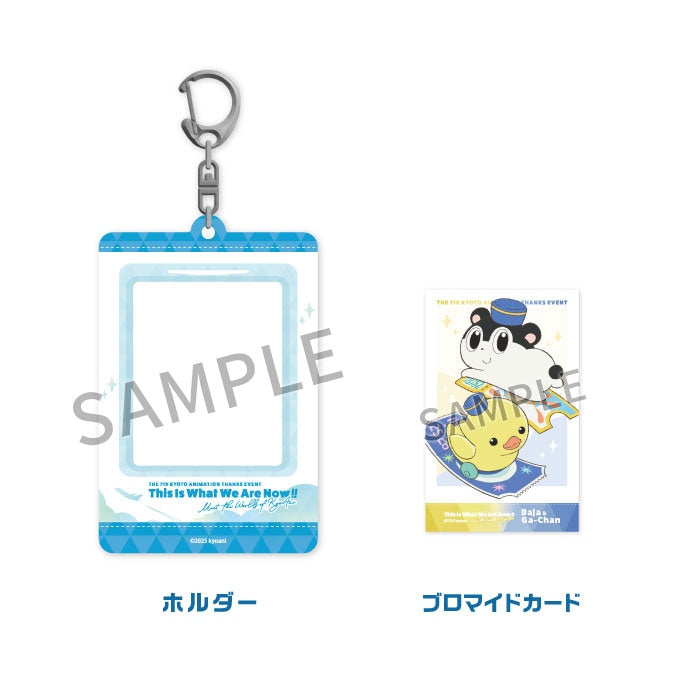 We Are Here Now!! —The World of KyoAni Exhibition— Bromide Holder Set