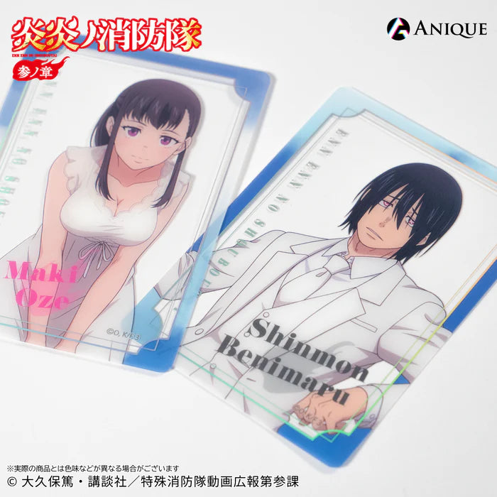 Fire Force Season 3 Newly Drawn Illustration Rooftop Trading Foil-Stamped Clear Photo Cards (4 types)