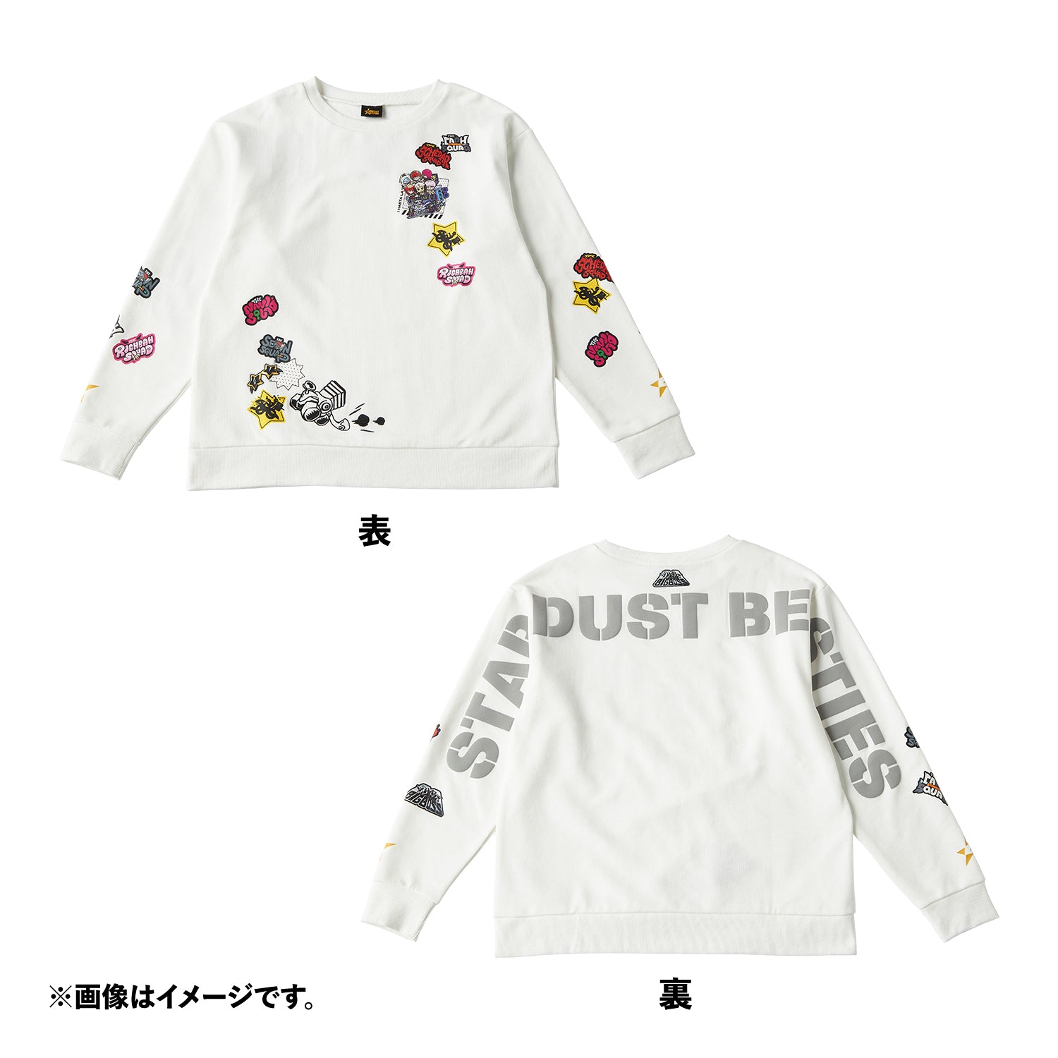 Pokémon Center POKÉMON TRAINERS - STARDUST★BESTIES- Sweatshirt