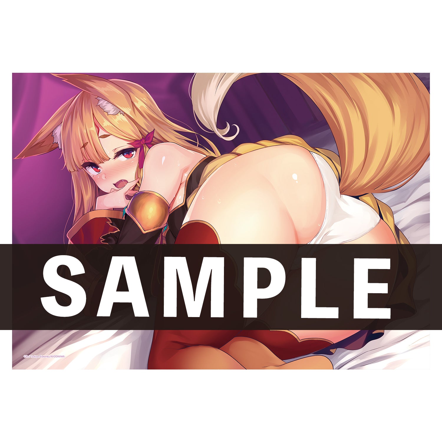 Redo of Healer (Recovery) B2 Cloth Poster