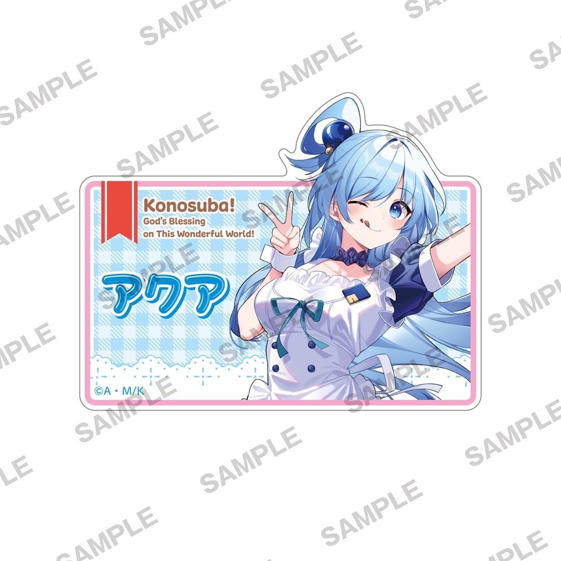 Konosuba: God's Blessing on this Wonderful World! Original Acrylic Name Badge: Aqua Maid Ver.