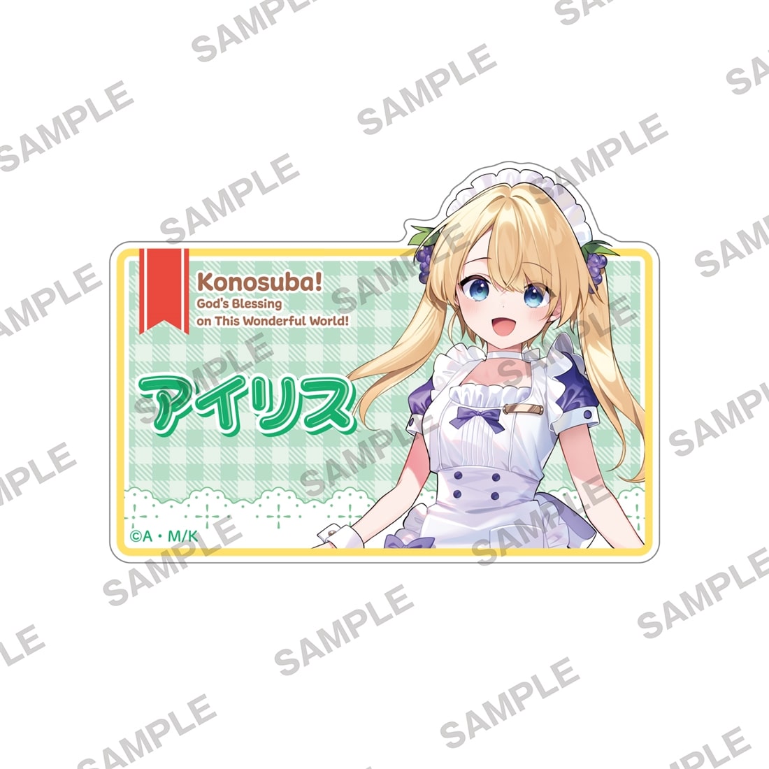 Konosuba: God's Blessing on this Wonderful World! Original Acrylic Name Badge: Iris Maid Ver.