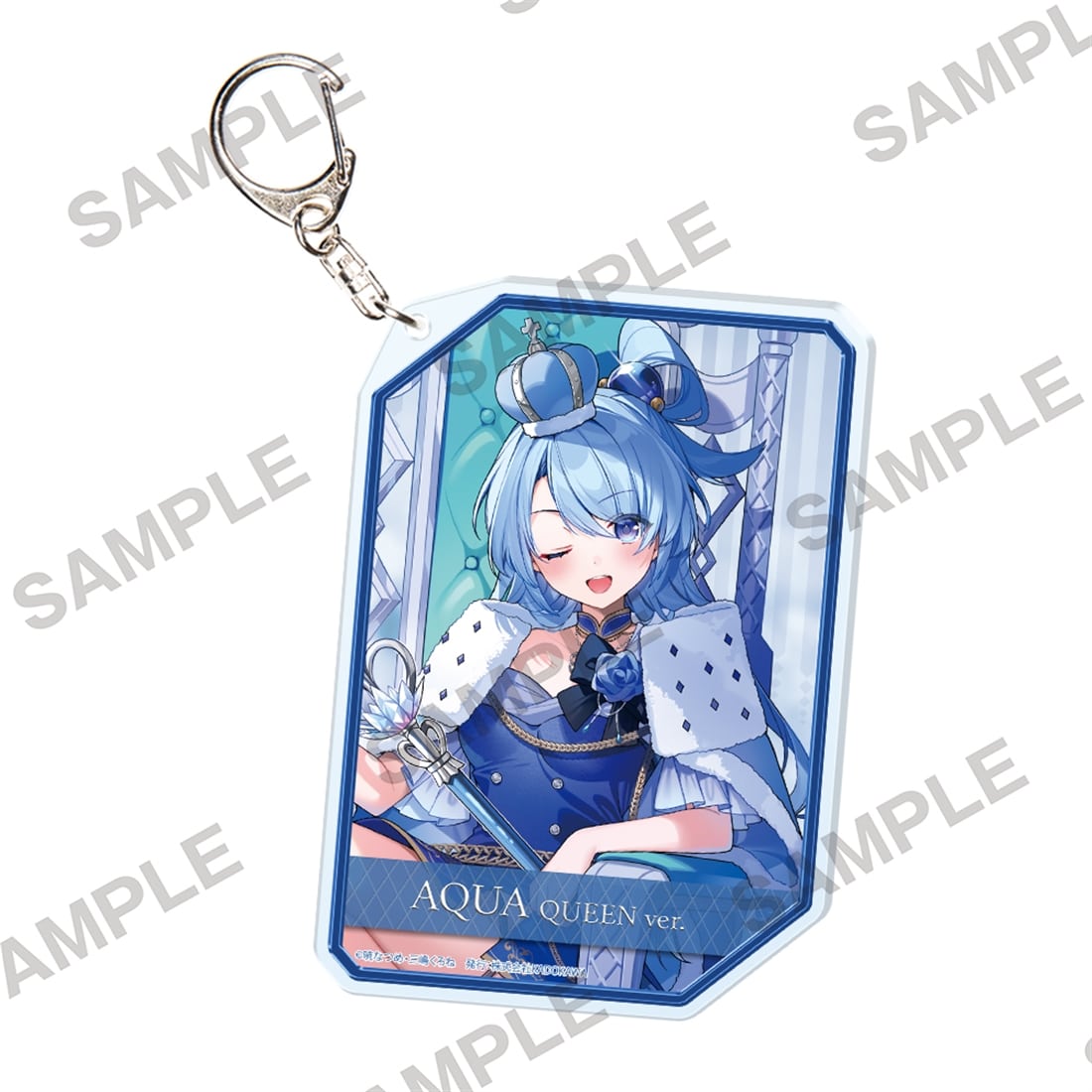 Kadokawa Sneaker Bunko Winter Fair 2026 Keychain "Konosuba: God's Blessing on this Wonderful World!" Aqua Queen Ver.