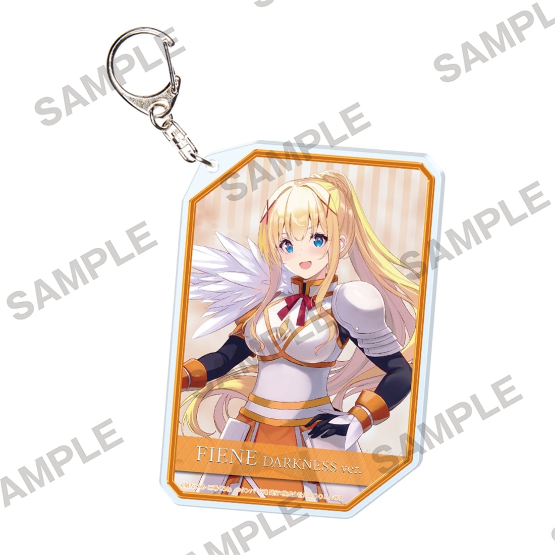 Kadokawa Sneaker Bunko Winter Fair 2026 Keychain "The Inspired Prince's Furtive Grab for The Throne" Fiene Darkness Ver.