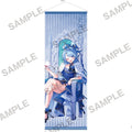 Kadokawa Sneaker Bunko Winter Fair 2026 Big Tapestry "Konosuba: God's Blessing on this Wonderful World!" Aqua Queen Ver.