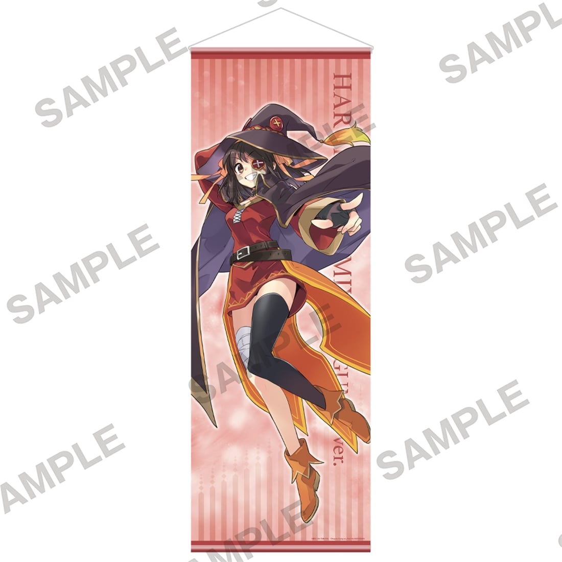 Kadokawa Sneaker Bunko Winter Fair 2026 Big Tapestry "The Melancholy of Haruhi Suzumiya" Haruhi Megumin Ver.