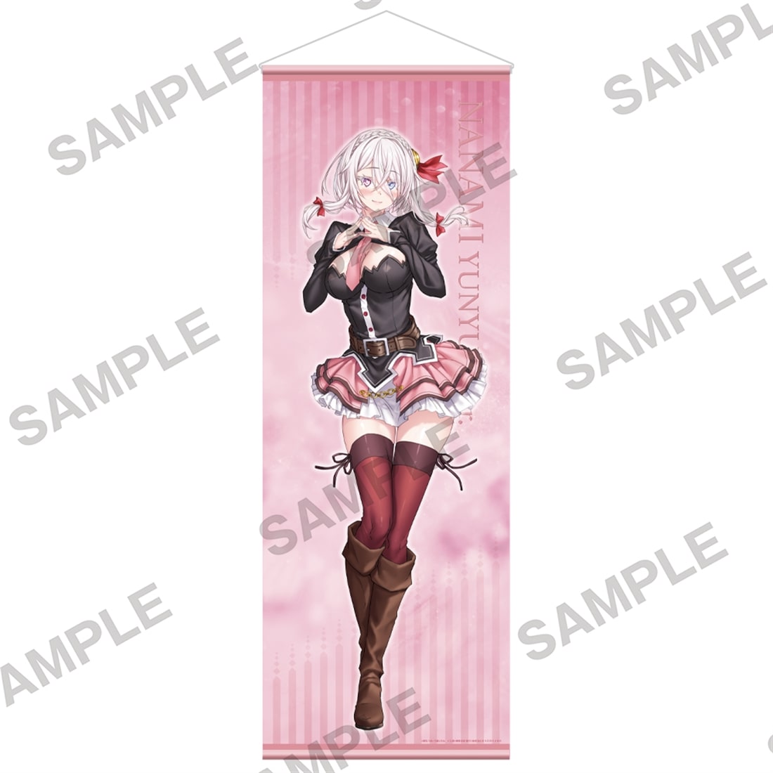 Kadokawa Sneaker Bunko Winter Fair 2026 Big Tapestry "Magical Explorer" Nanami Yunyun Ver.