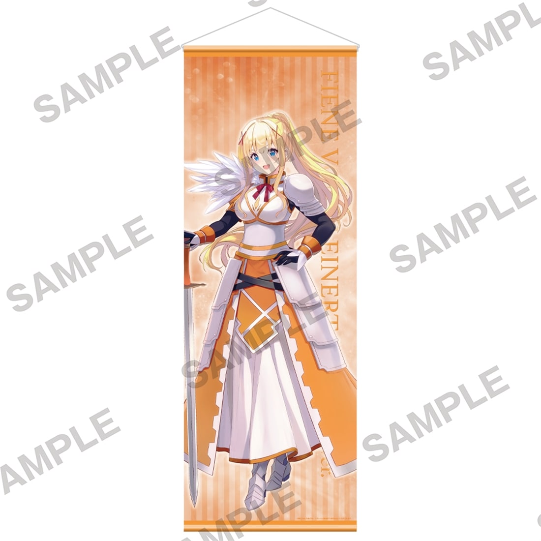 Kadokawa Sneaker Bunko Winter Fair 2026 Big Tapestry "The Inspired Prince's Furtive Grab for The Throne" Fiene Darkness Ver.