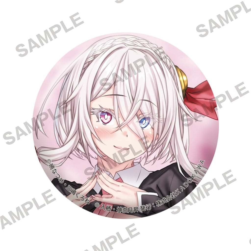 Kadokawa Sneaker Bunko Winter Fair 2026 Trading Badges (6 variations  ⁄  blind)