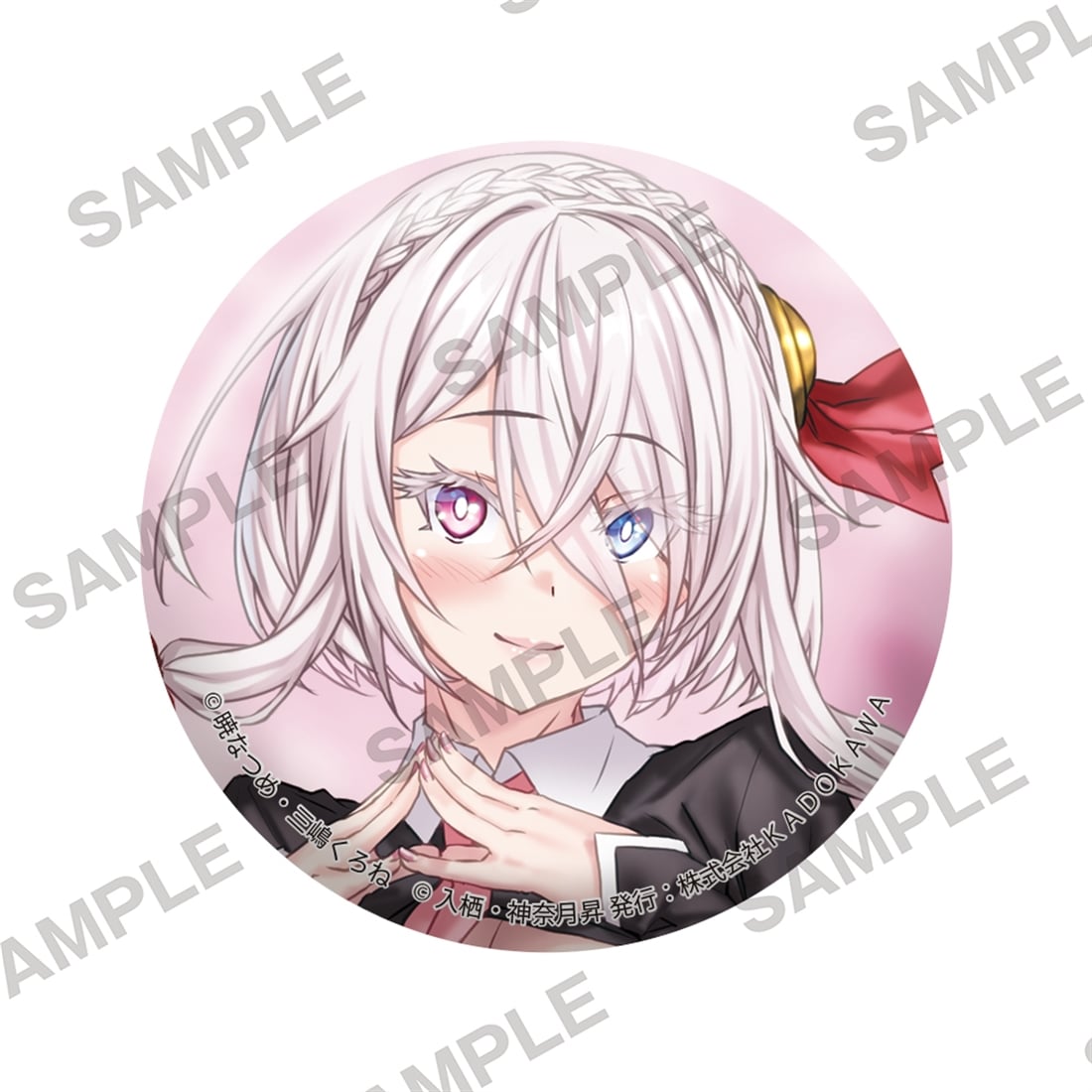 Kadokawa Sneaker Bunko Winter Fair 2026 Trading Badges (6 variations  ⁄  blind)