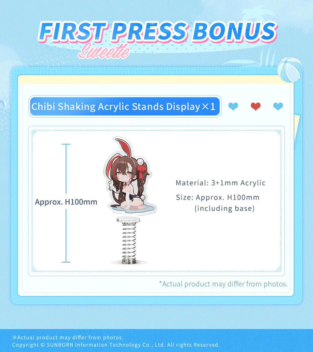 Girls' Frontline: Neural Cloud Jiangyu: Scintillating Ripples Ver. 1/7 Scale Figure
