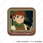 Delicious in Dungeon Trading Mogumogu Square Can Badge (Blind - 8 types)