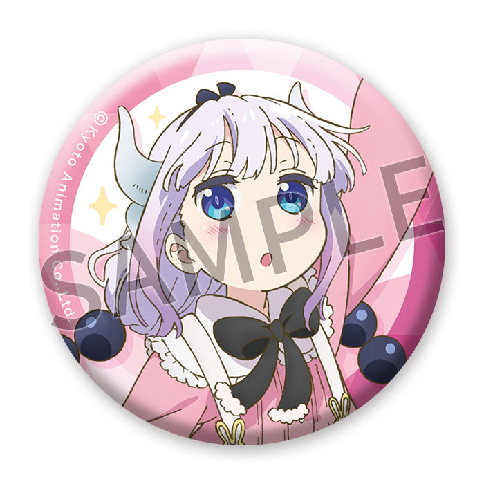We Are Here Now!! —The World of KyoAni Exhibition— Can Badge Collection (8 types in total / 1 randomly selected)