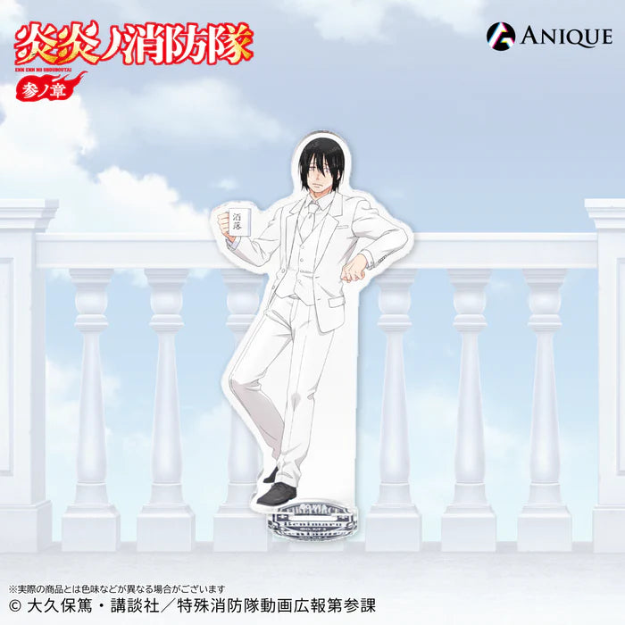 Fire Force Season 3 Newly Drawn Illustration Rooftop Acrylic Stand (4 types)