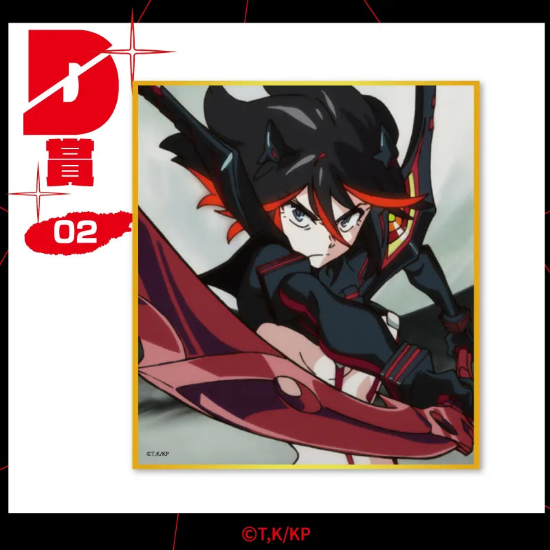 Kill la Kill 10th Anniversary Mini Illustration Board