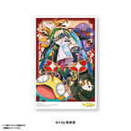 Pokémon feat. Hatsune Miku VOLTAGE Live! Postcard Set C (14 postcards)