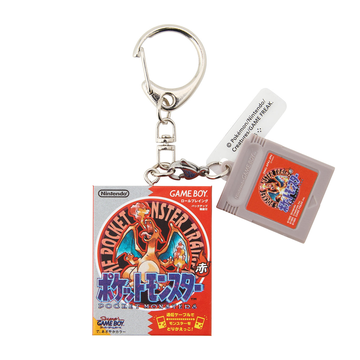 Pokémon Package & Game Card Keychain Collection 1996-2002 (Capsule Toy)