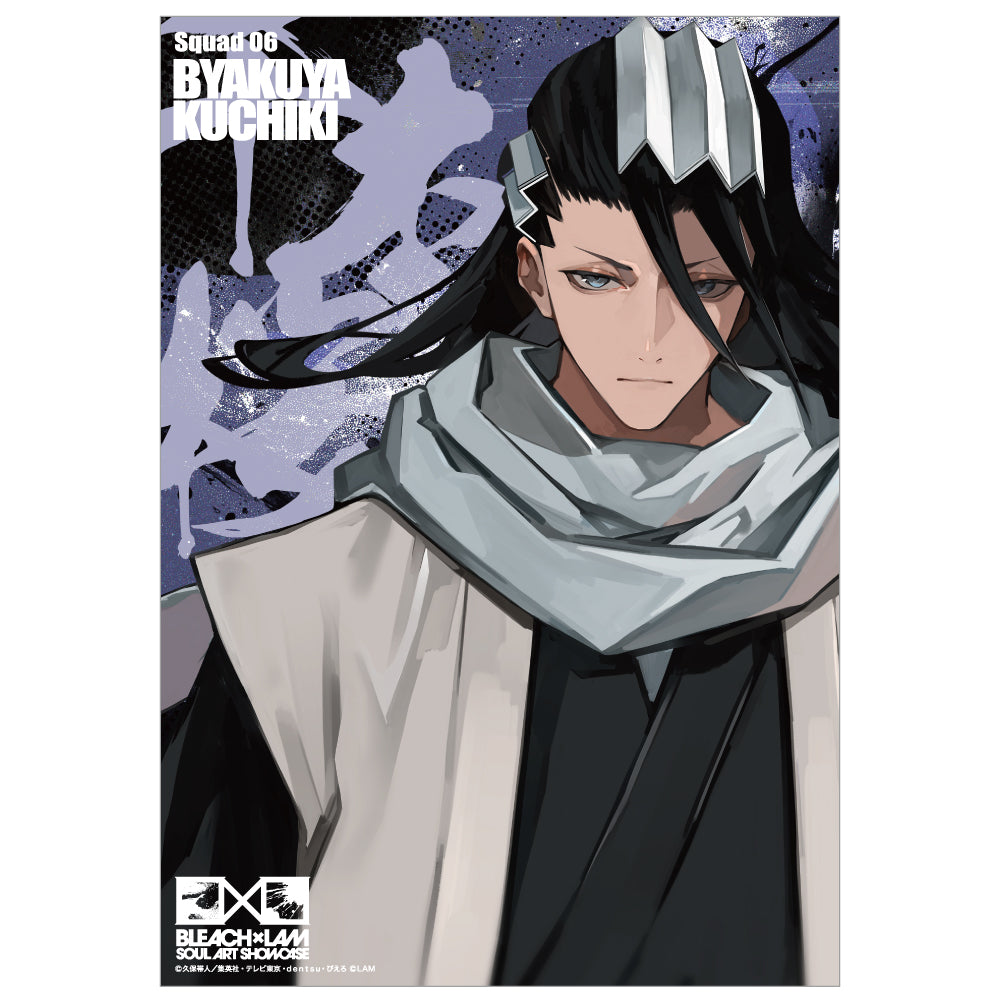 BLEACH x LAM -SOUL ART SHOWCASE- Illustration Card (5 variants)