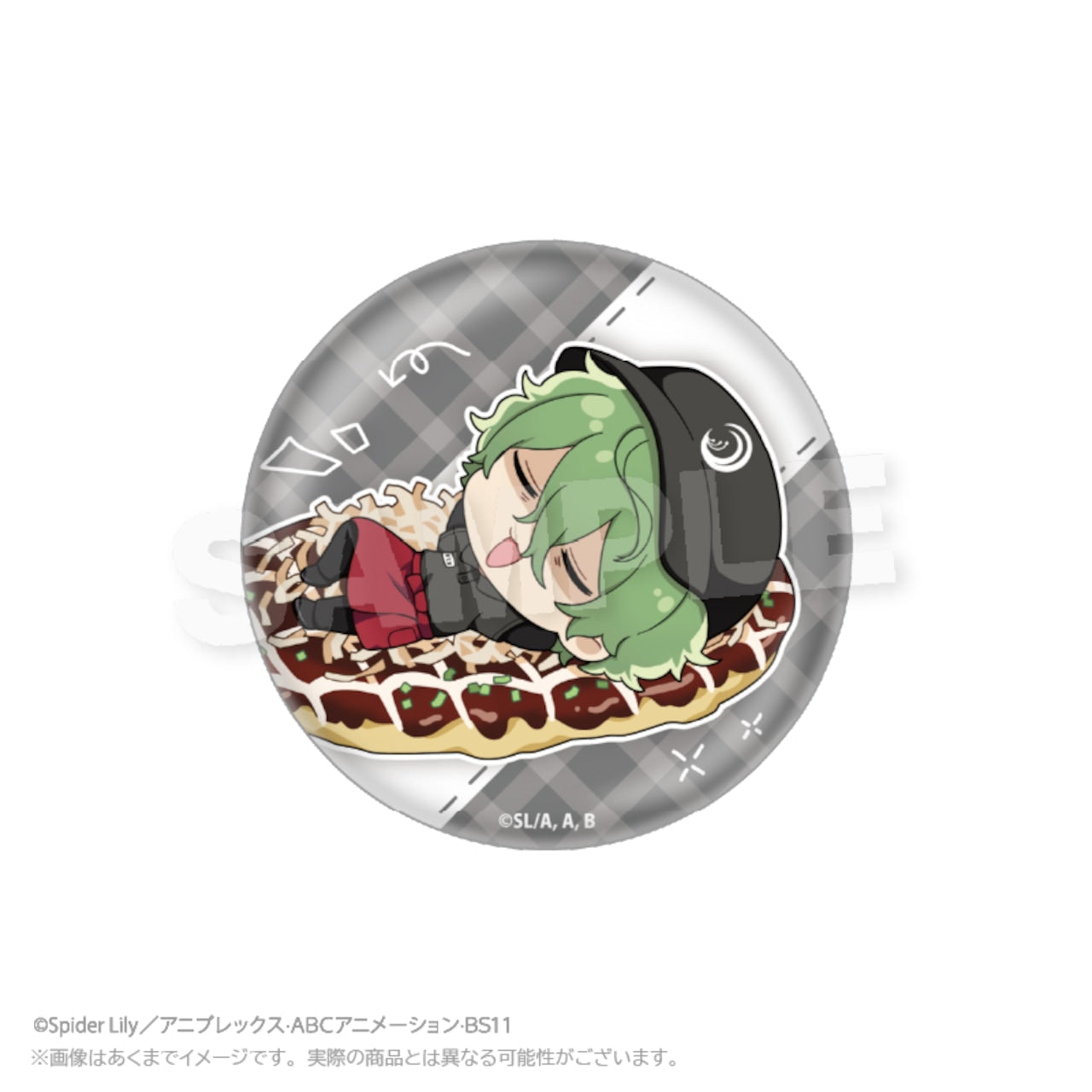 "Lycoris Recoil x Okonomiyaki Yukari" Trading Mini Character Can Badges (Complete Box)