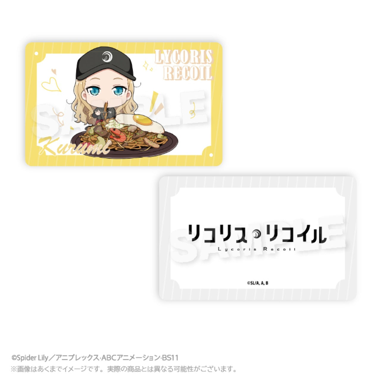 "Lycoris Recoil x Okonomiyaki Yukari" Trading Hologram Cards 5-pack (Blind)
