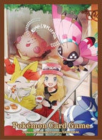 Pokémon TCG Serena Card Sleeves (64 pcs.)