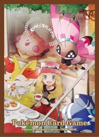 Pokémon TCG Serena Card Sleeves (64 pcs.)