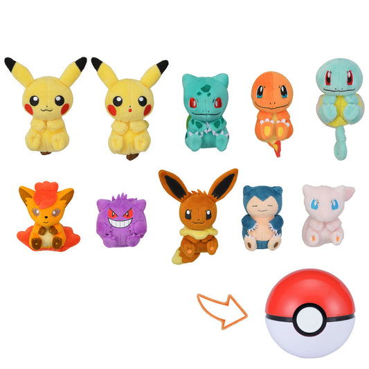 Pokémon Petit Stuffed Animal in Pokéball Vol. 1
