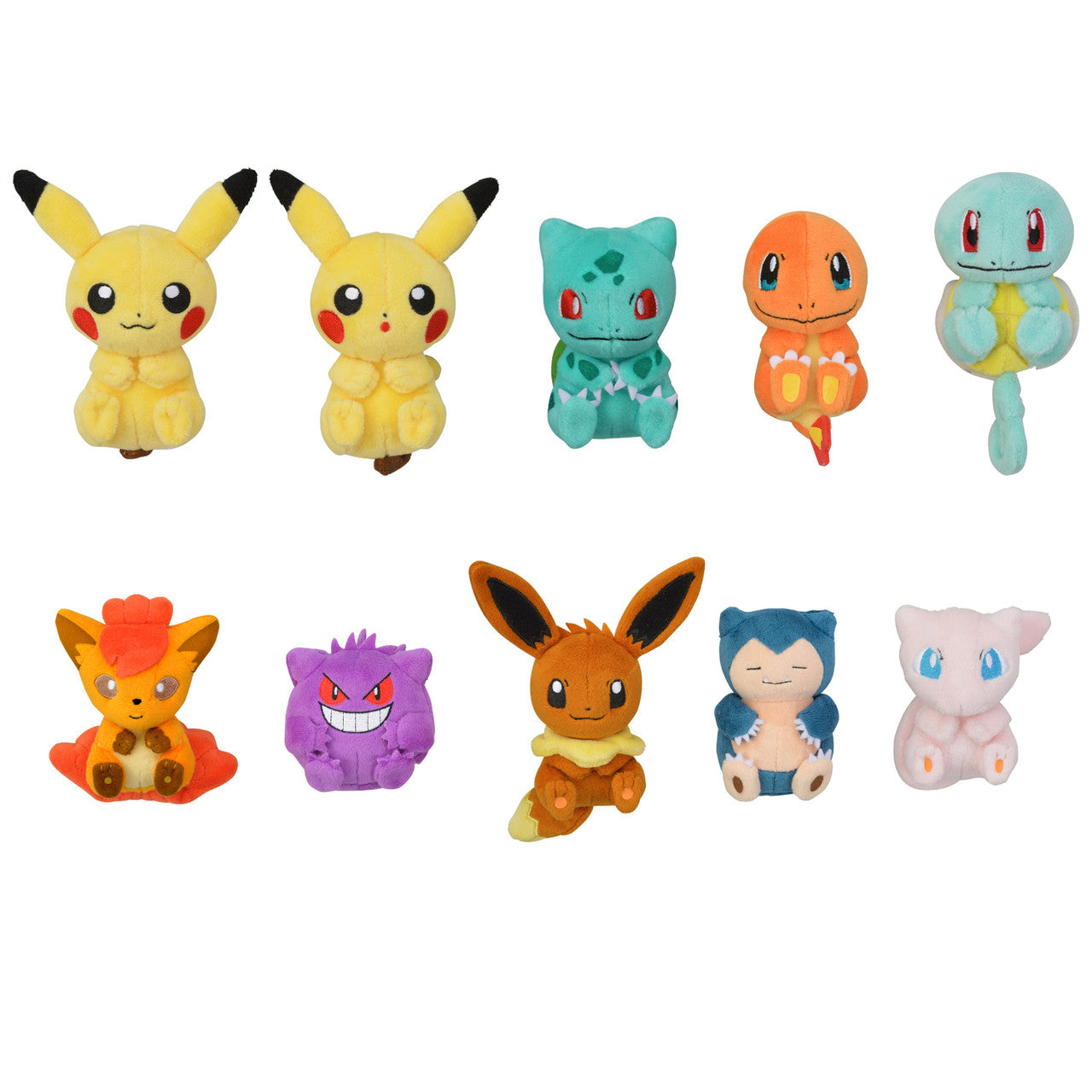 Pokémon Petit Stuffed Animal in Pokéball Vol. 1