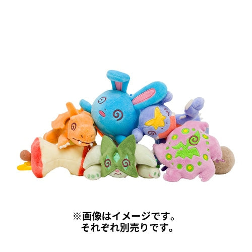 Pokémon Mascot Keychain Sentou Funou! (Faint!) Meowscarada