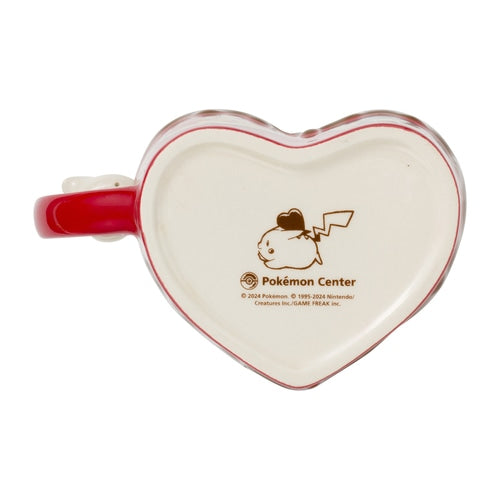 Pokémon Valentine's Day 2024 Pikachu Chocolate Mug