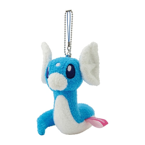 Pokémon Center Night Arcade Mascot Plush Keychain Dratini