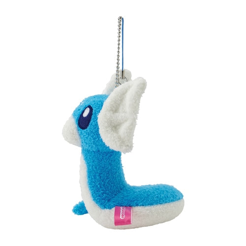 Pokémon Center Night Arcade Mascot Plush Keychain Dratini