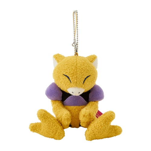 Pokémon Center Night Arcade Mascot Plush Keychain Abra